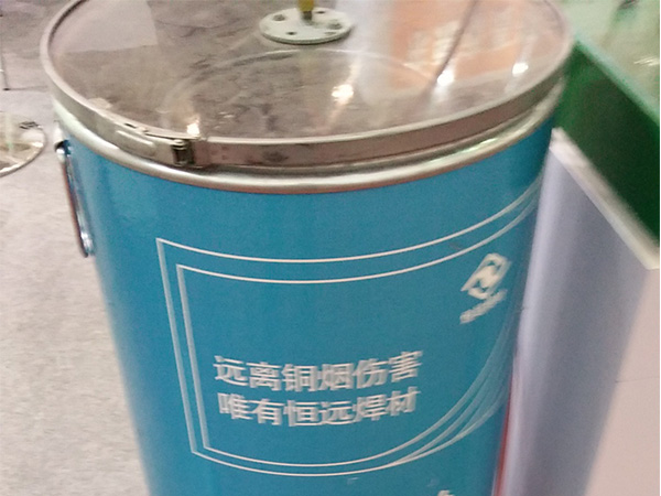 彩色纸桶